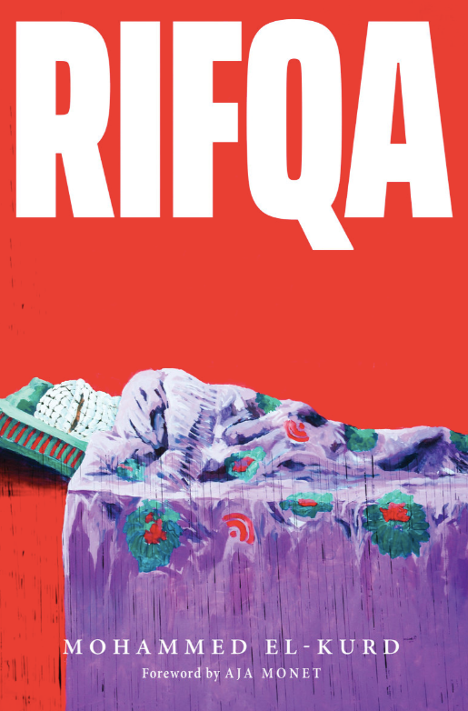 Rifqa
