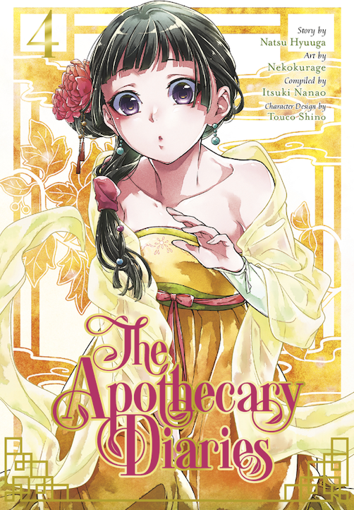 The Apothecary Diaries Vol.4