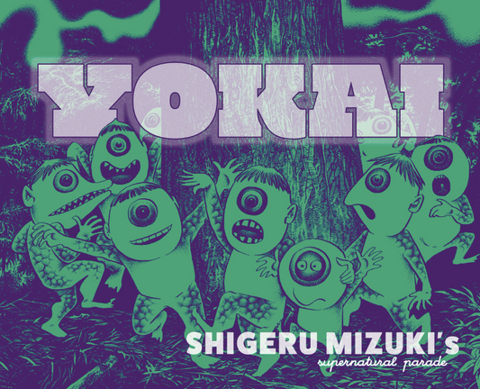 Yokai: Shigeru Mizuki's Supernatural Parade