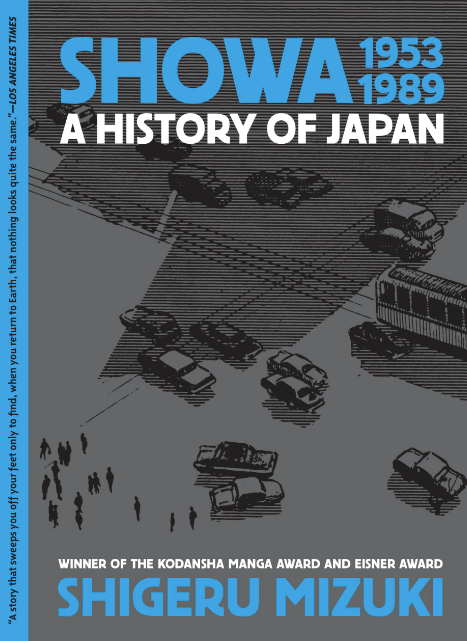 Showa: A History of Japan, 1953-1989
