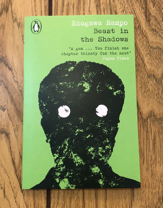 Beast in the Shadows