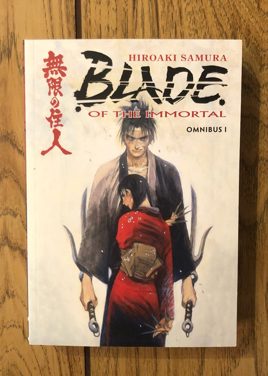 Blade of the Immortal: Omnibus 1
