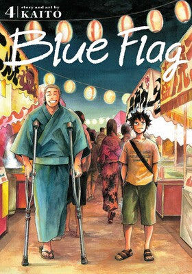 Blue Flag, Vol.4