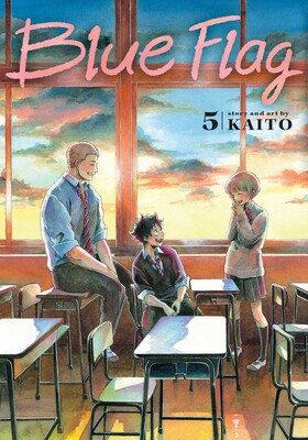 Blue Flag, Vol.5