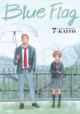 Blue Flag, Vol.7