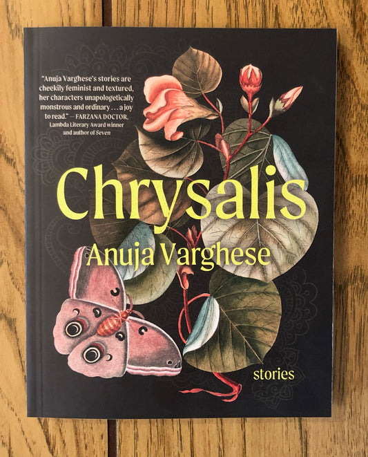 Chrysalis