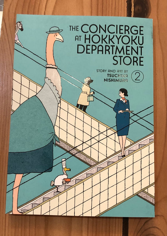 The Concierge at Hokkyoku Department Store Vol.2