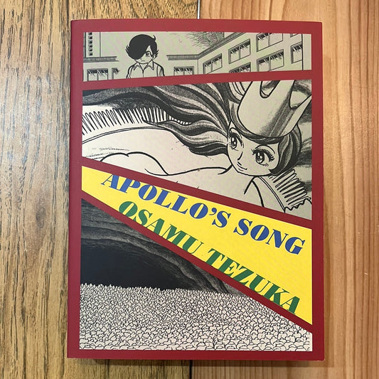 Apollo's Song