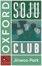 Oxford Soju Club