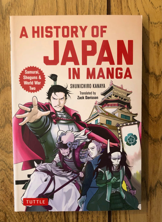 A History of Japan in Manga