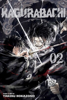 Kagurabachi, Vol.2