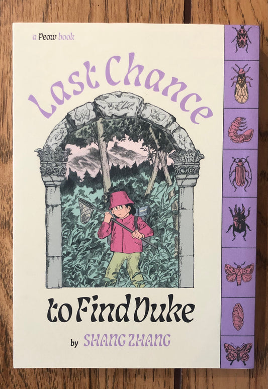 Last Chance to Find Duke