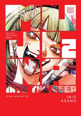 Mujina into the Deep, Vol.2