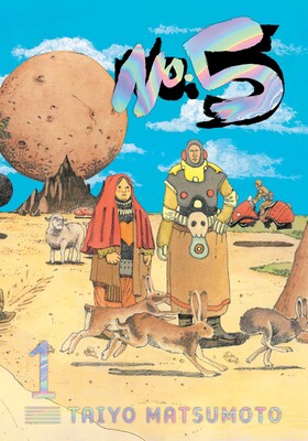 No. 5, Vol 1