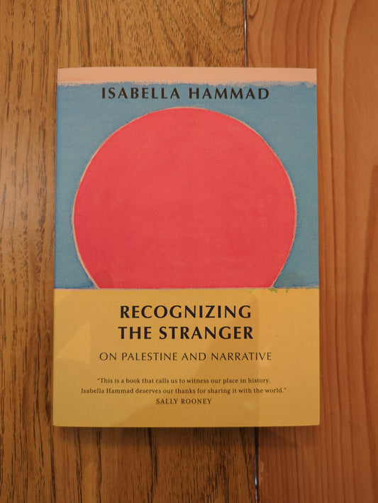 Recognizing the Stranger