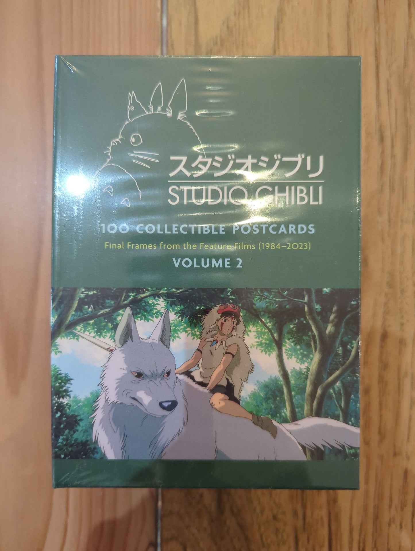 Studio Ghibli 100 Postcards Vol 2