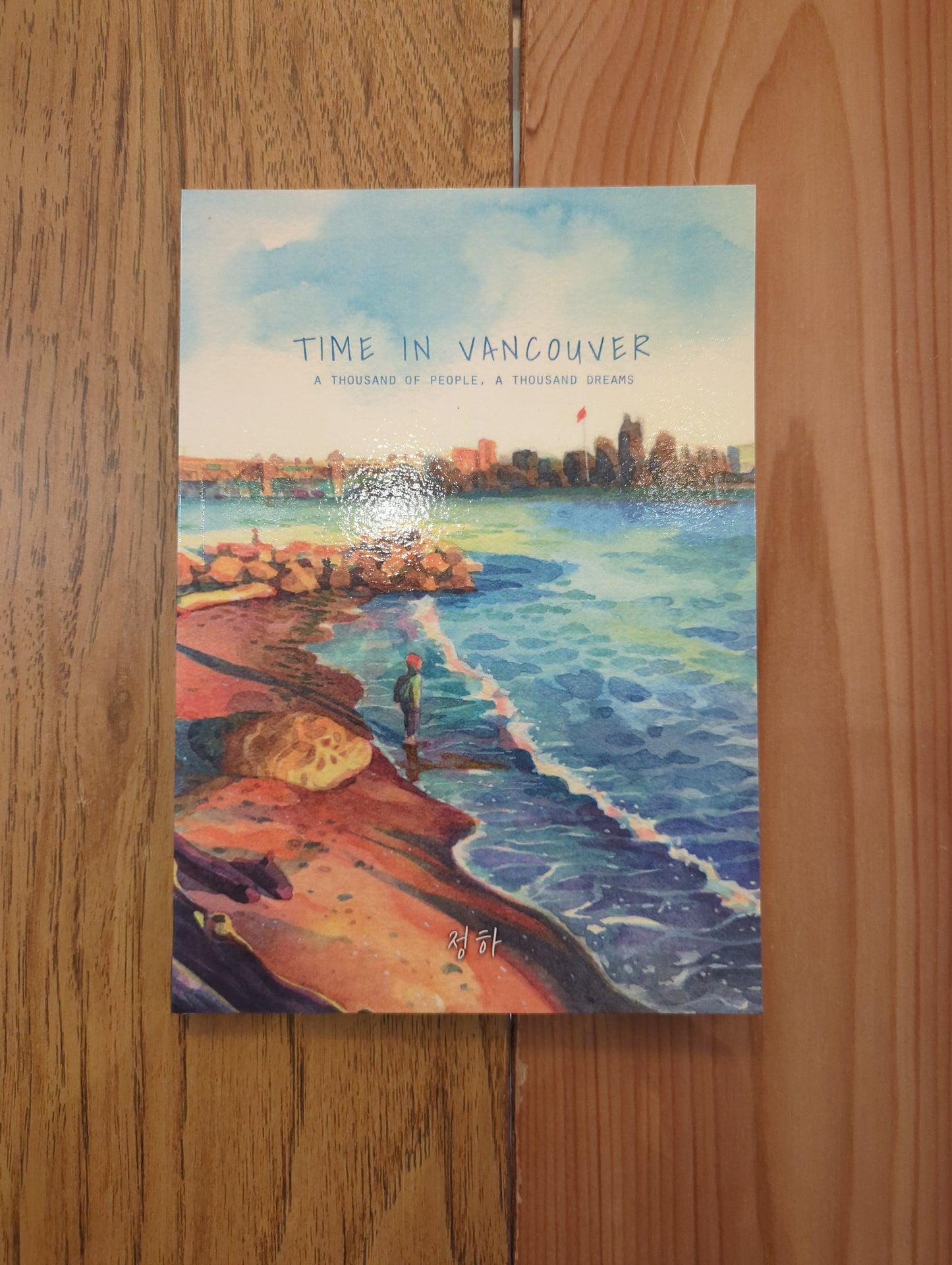 Time in Vancouver