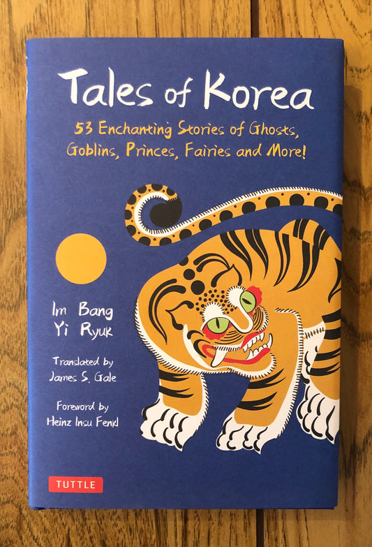 Tales of Korea
