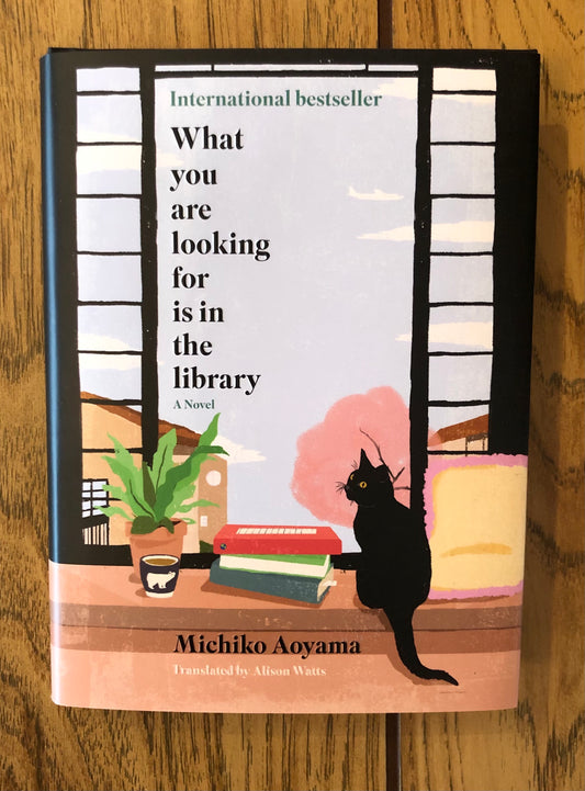 What you are looking for is in the library