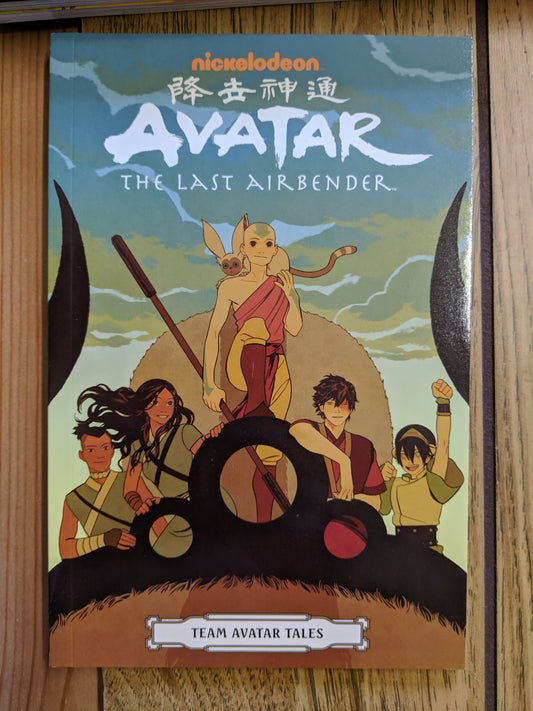 Avatar the Last Airbender: Team Avatar Tales