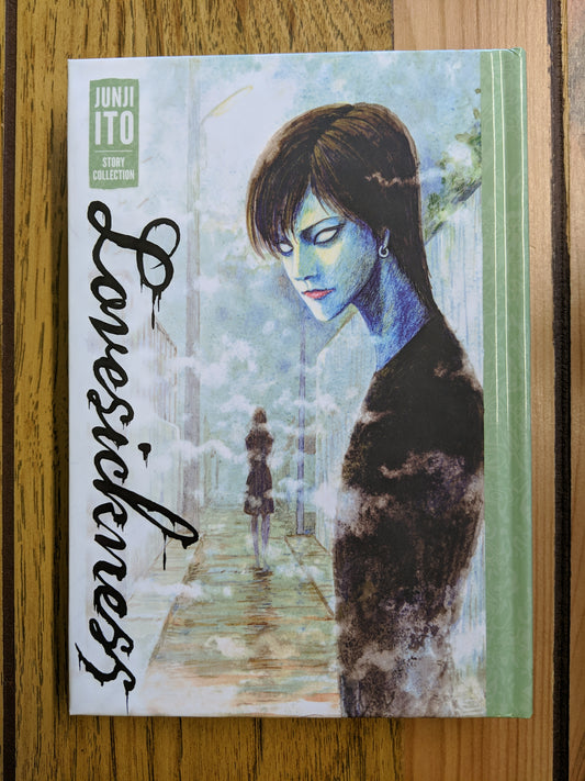 Lovesickness: Junji Ito Story Collection