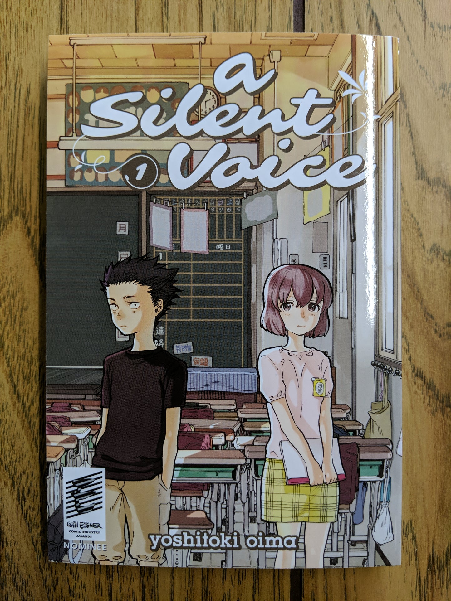A Silent Voice Vol 1