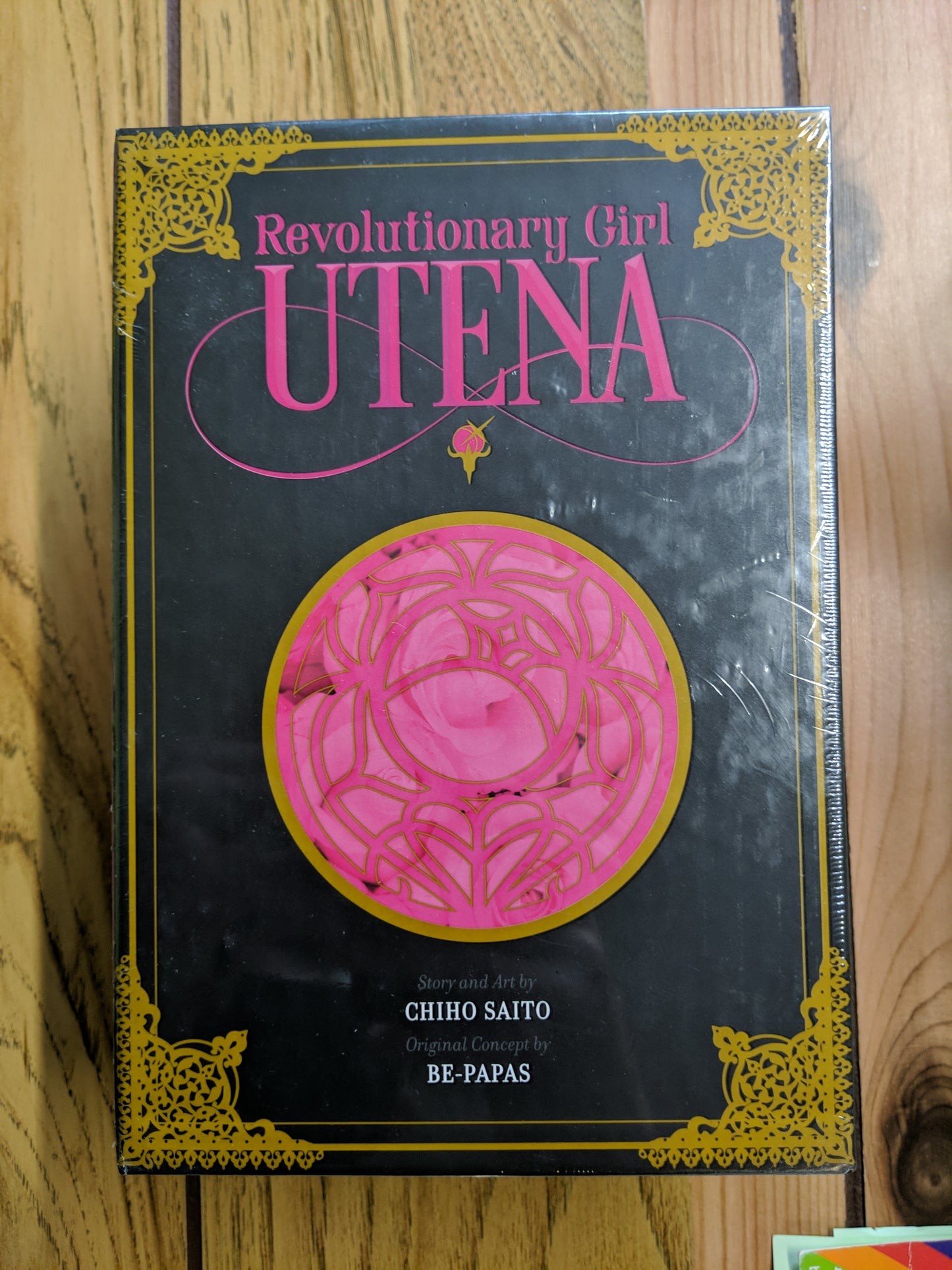 Revolutionary Girl Utena Complete Deluxe Box Set