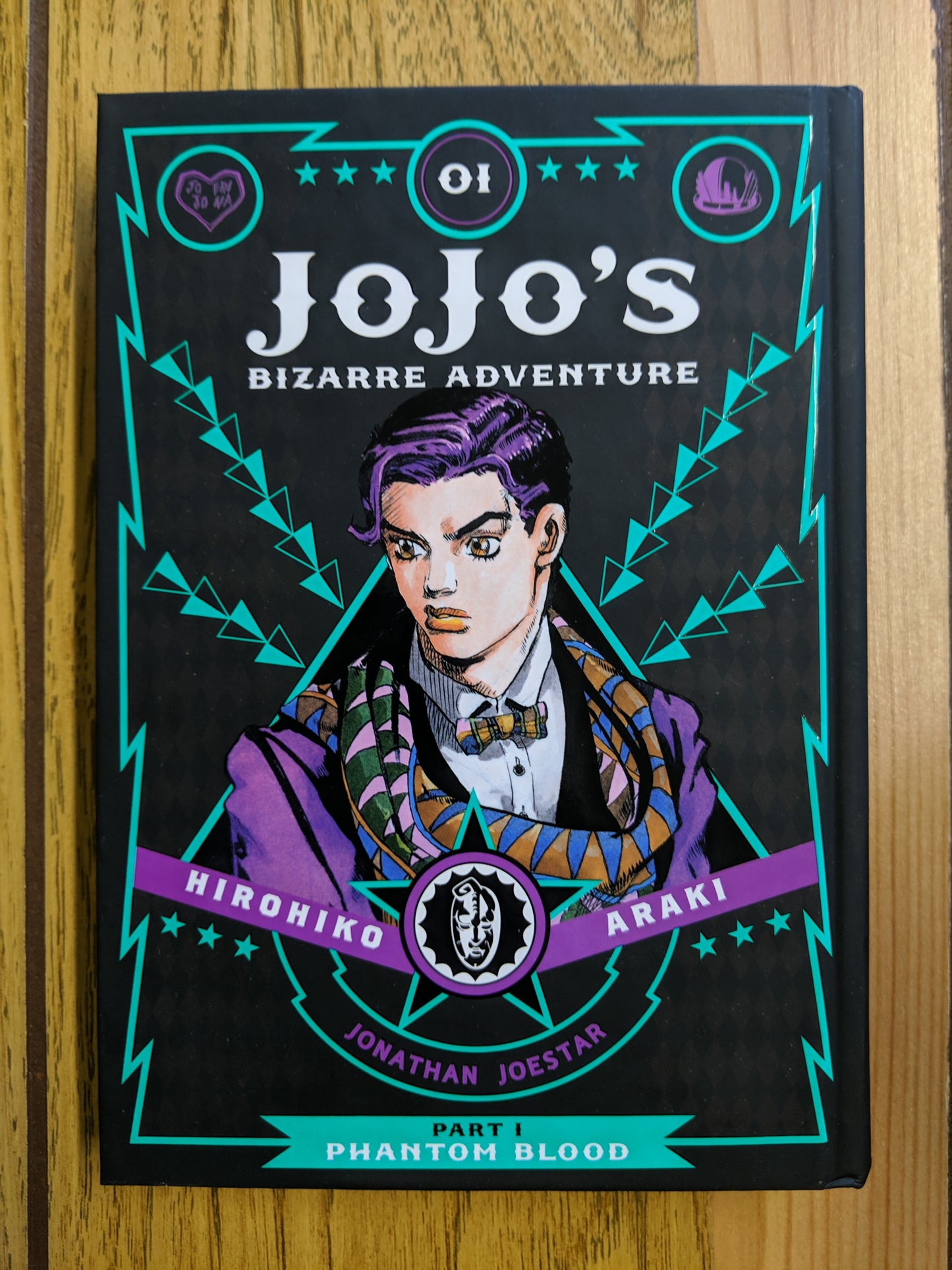 JoJo's Bizarre Adventure: Phantom Blood (Part 1, Vol 1)