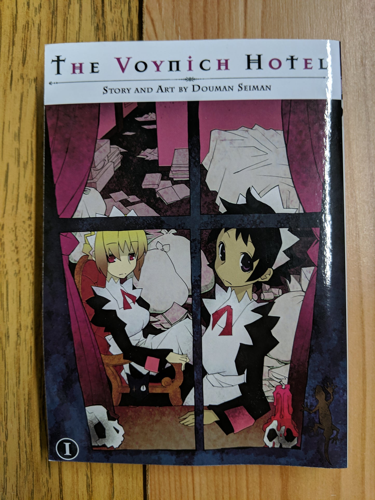 The Voynich Hotel Vol 1
