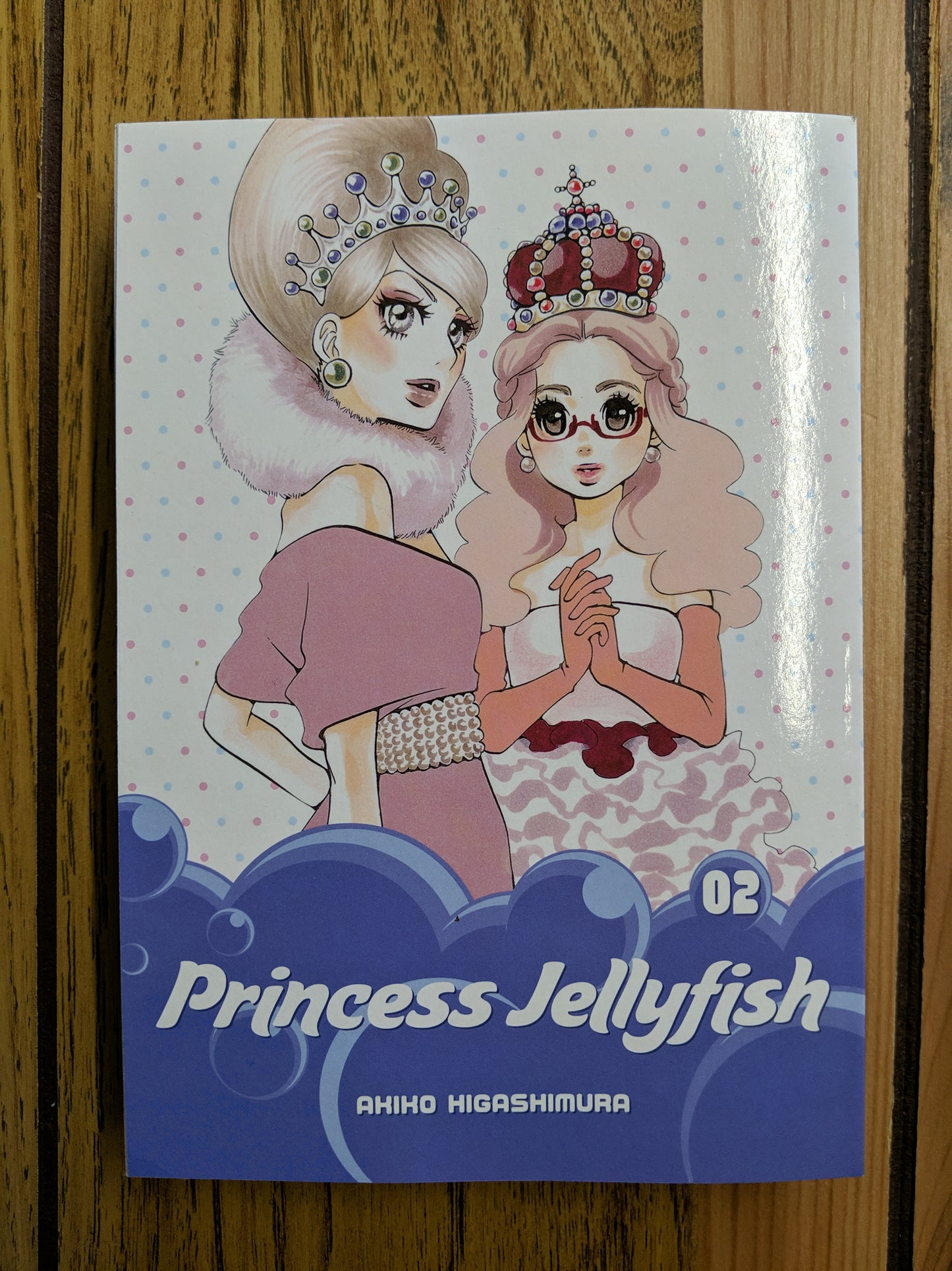 Princess Jellyfish: Vol 2