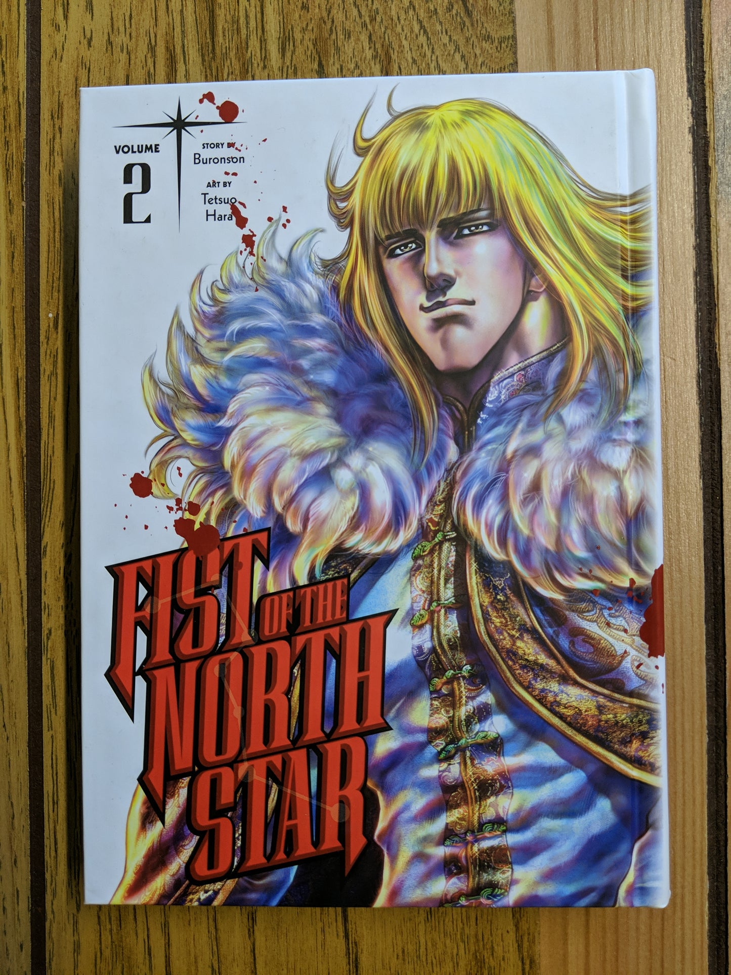Fist of the North Star Vol 2