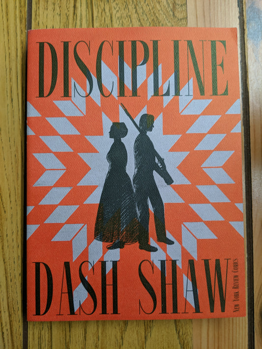 Discipline