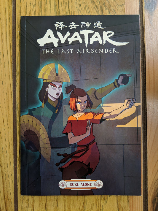 Avatar the Last Airbender: Suki, Alone