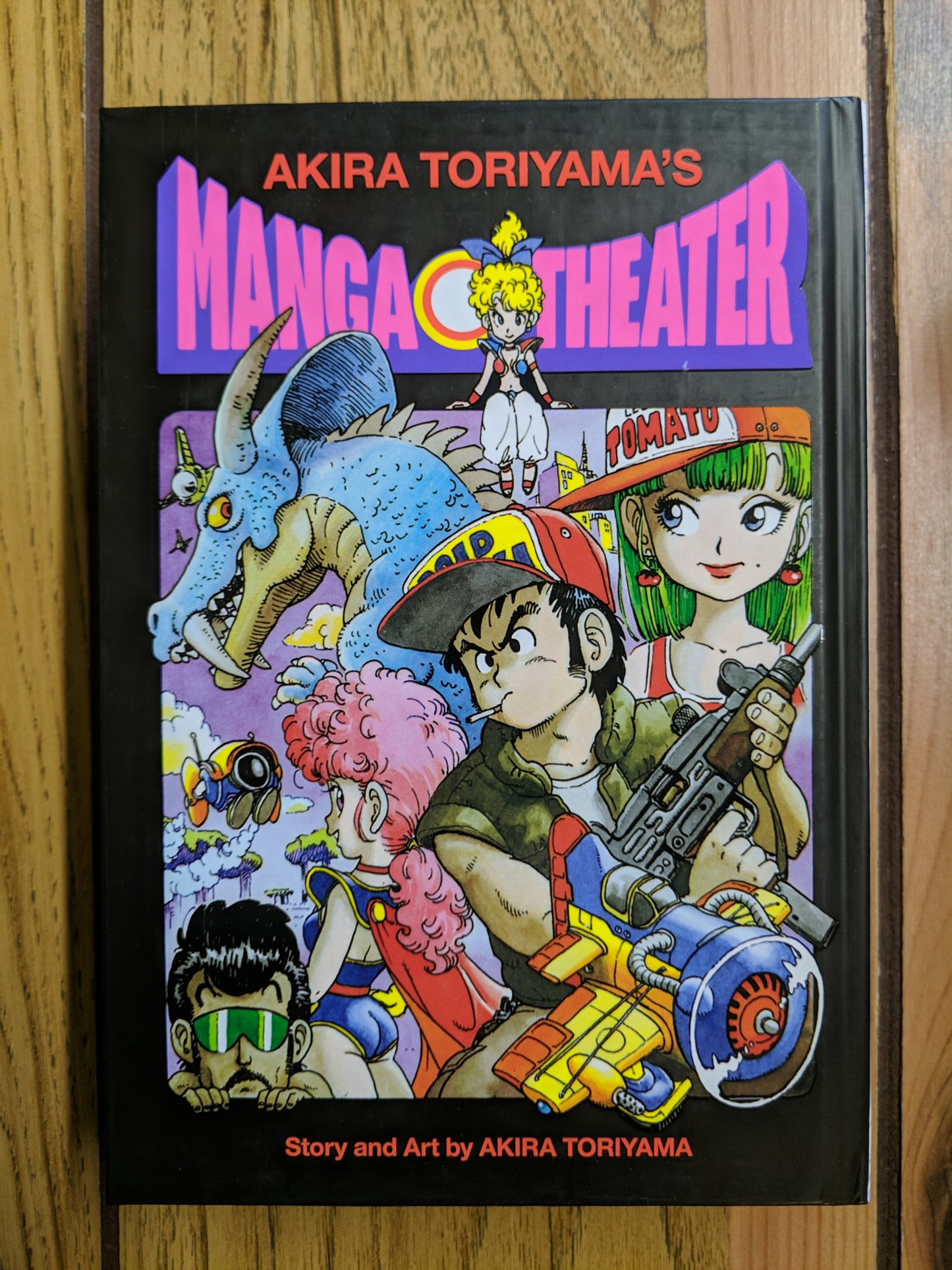 Akira Toriyama's Manga Theater