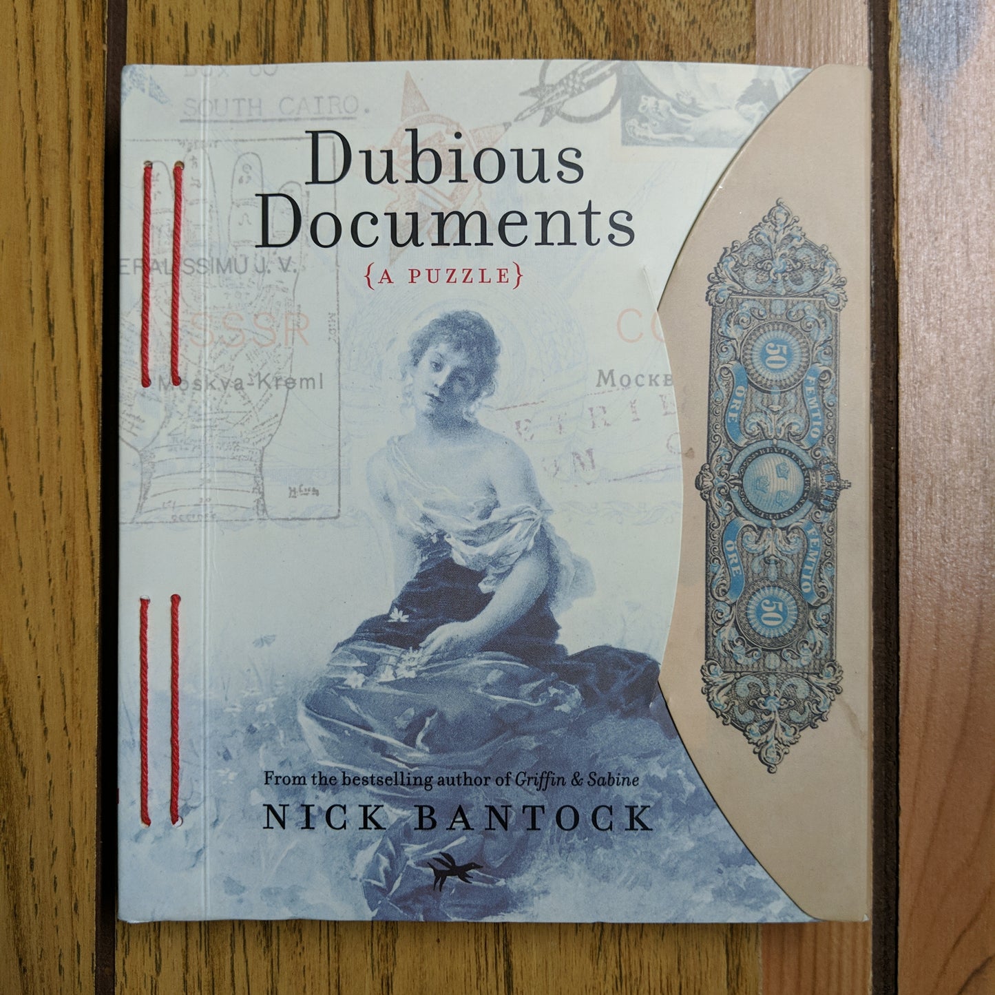 Dubious Documents {A Puzzle}