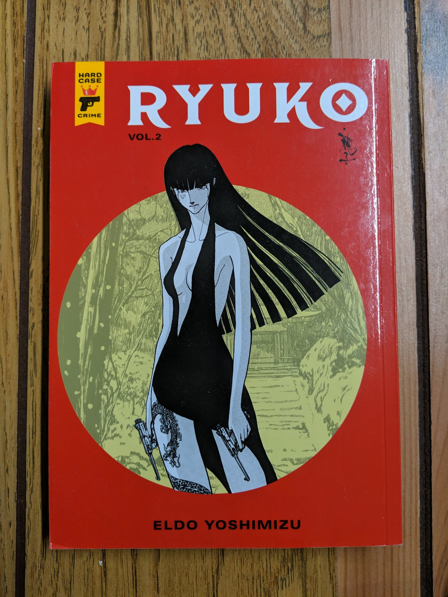 Ryuko Vol 2