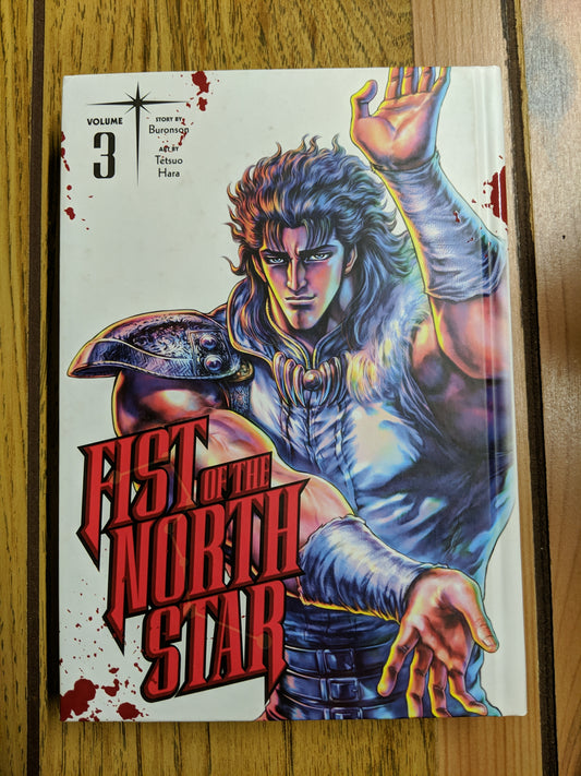 Fist of the North Star Vol 3