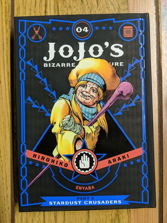 JoJo's Bizarre Adventure: Stardust Crusaders (Part 3, Vol 4)