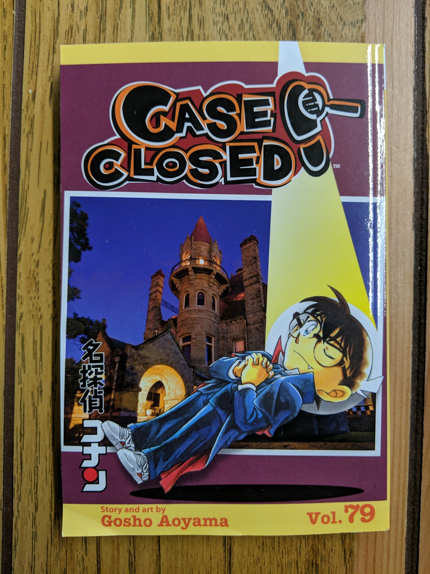 Case Closed: Vol 79