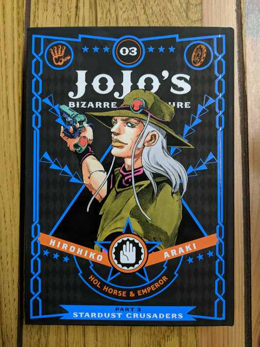 JoJo's Bizarre Adventure: Stardust Crusaders (Part 3, Vol 3)