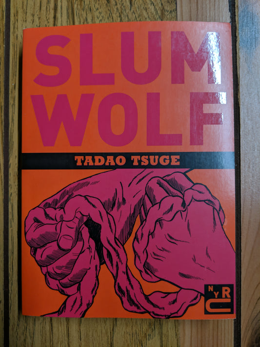 Slum Wolf