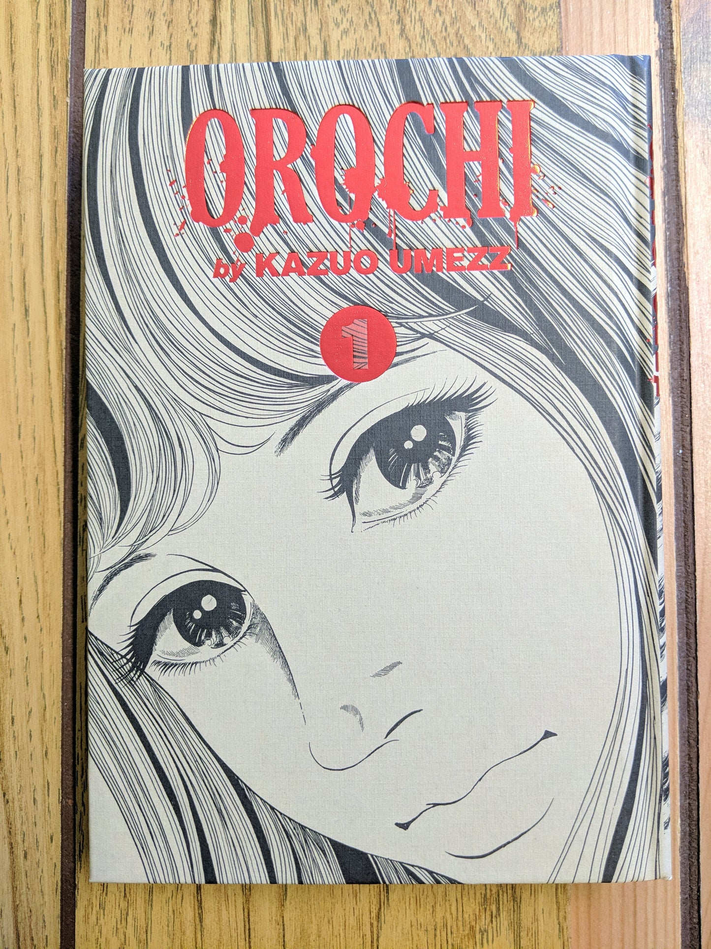 Orochi: Perfect Edition, Vol 1