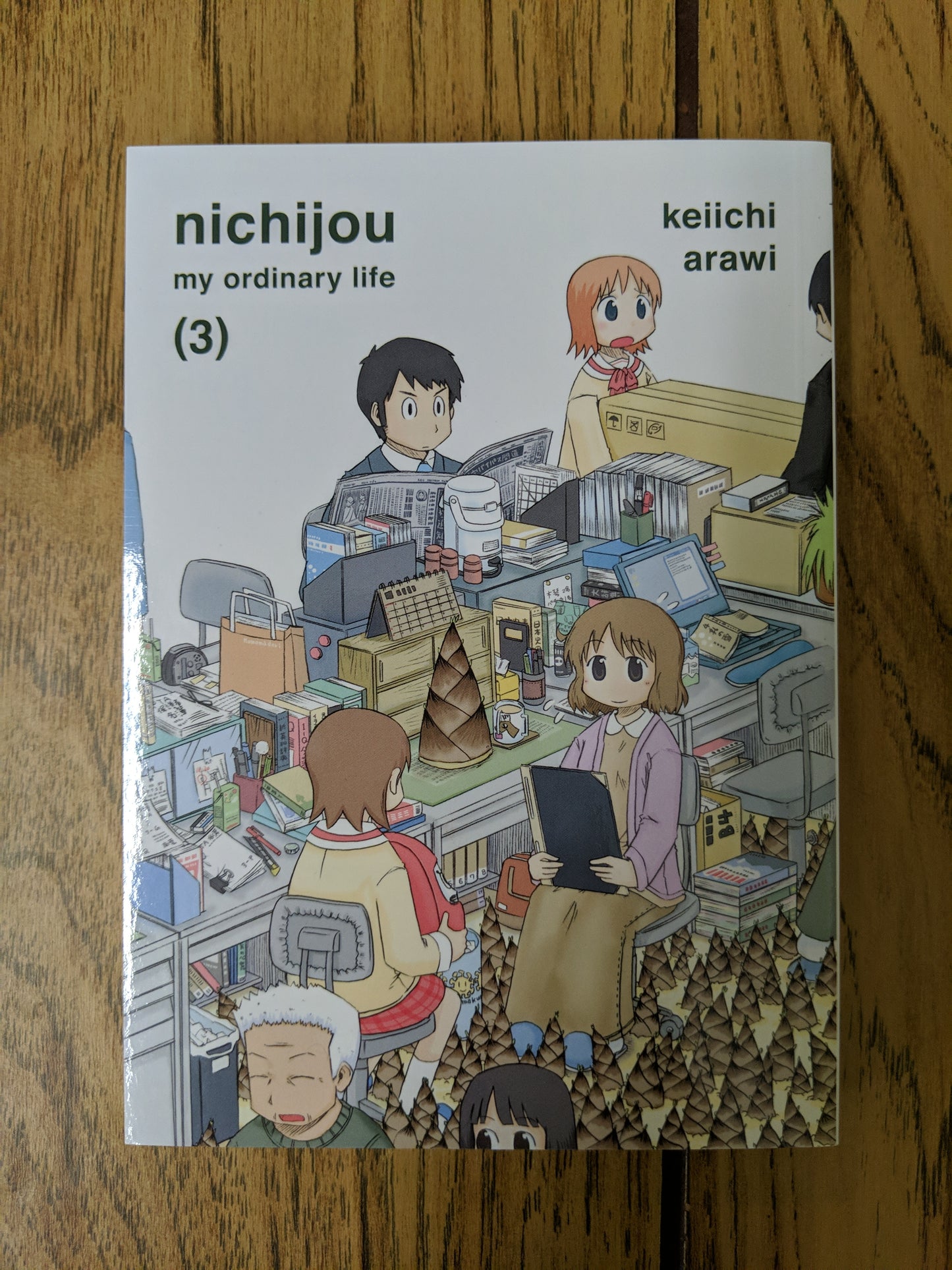 Nichijou: My Ordinary Life, Vol 3