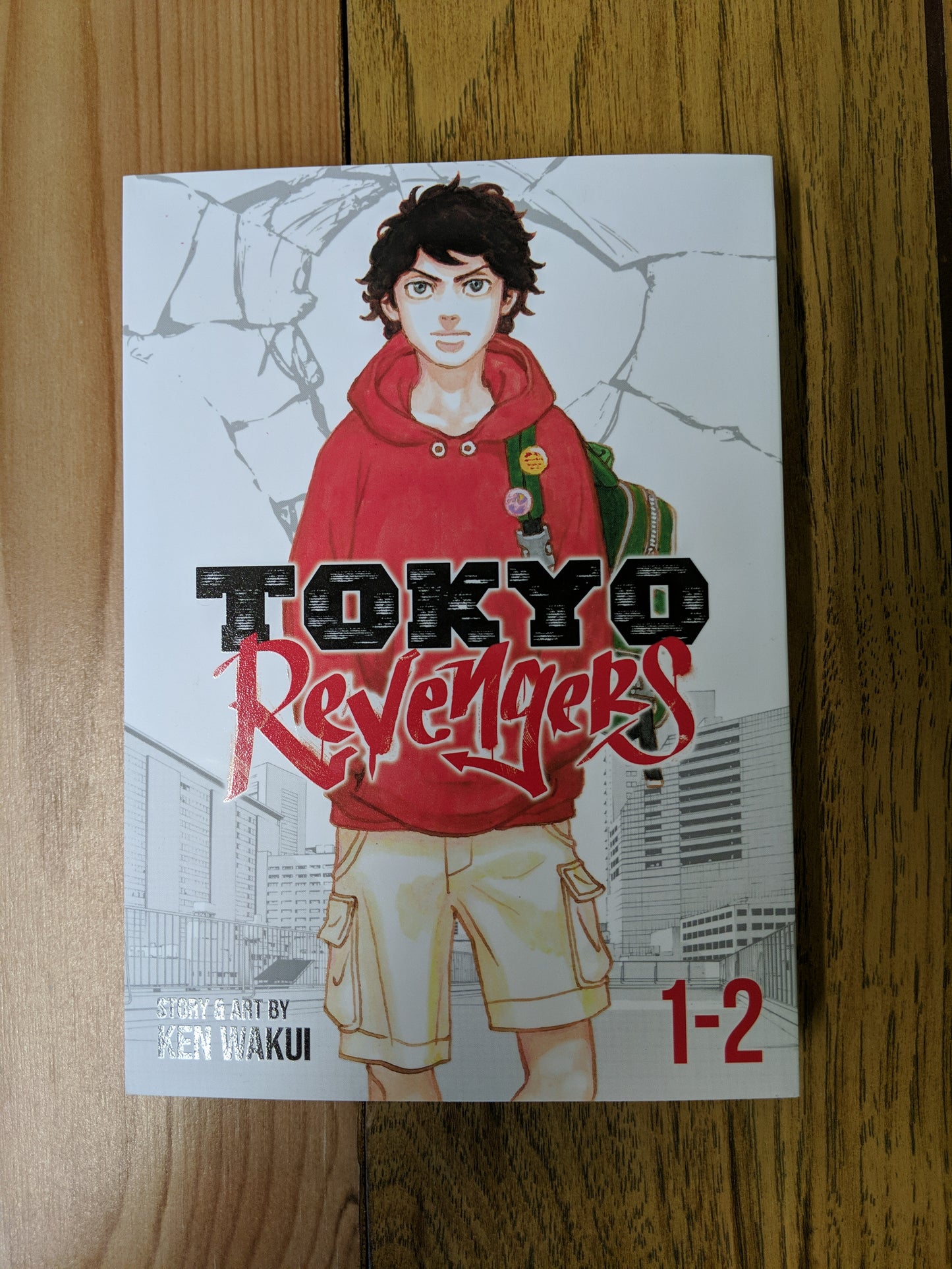 Tokyo Revengers (Omnibus) Vol 1-2
