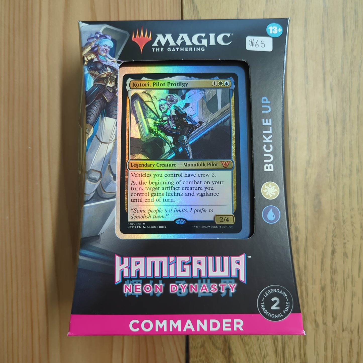MTG: Kamigawa Neon Dynasty Commander Deck - Buckle Up