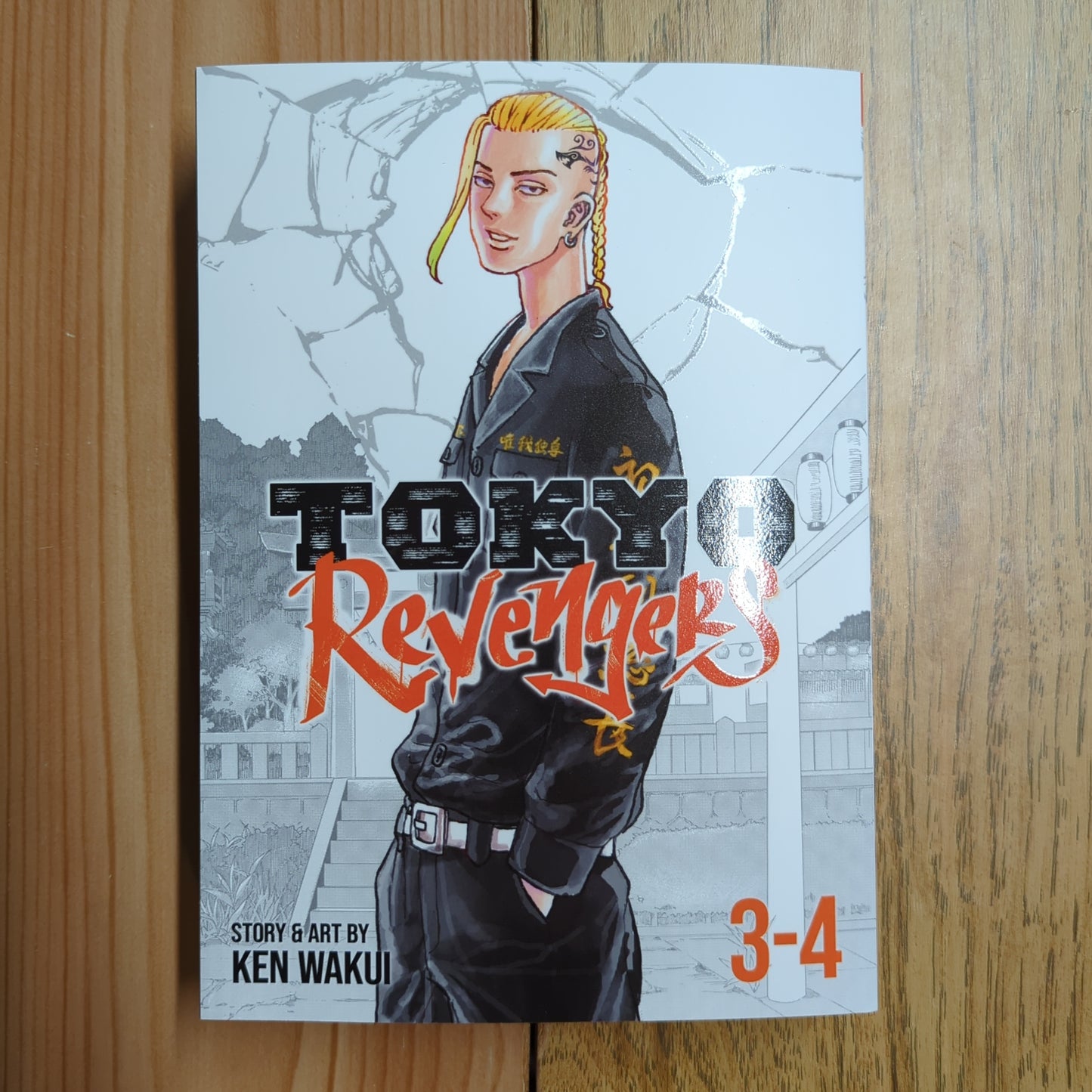 Tokyo Revengers (Omnibus) Vol 3-4