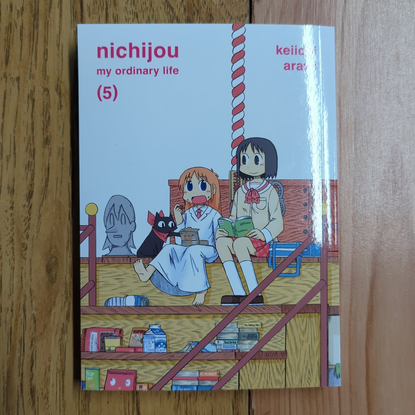 Nichijou: My Ordinary Life, Vol 5