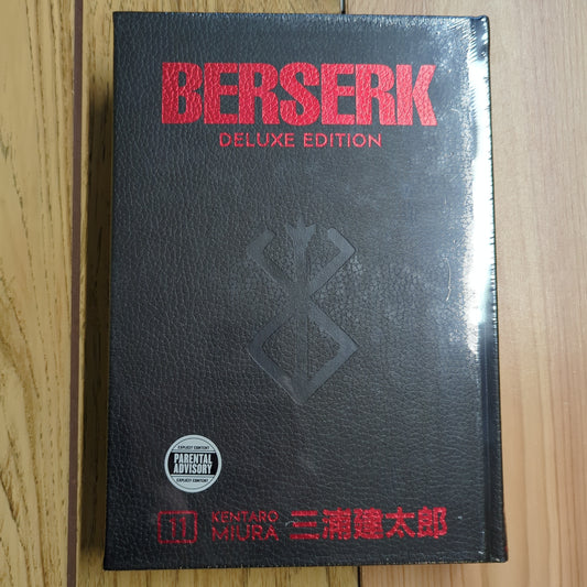 Berserk Deluxe Edition, Vol 11