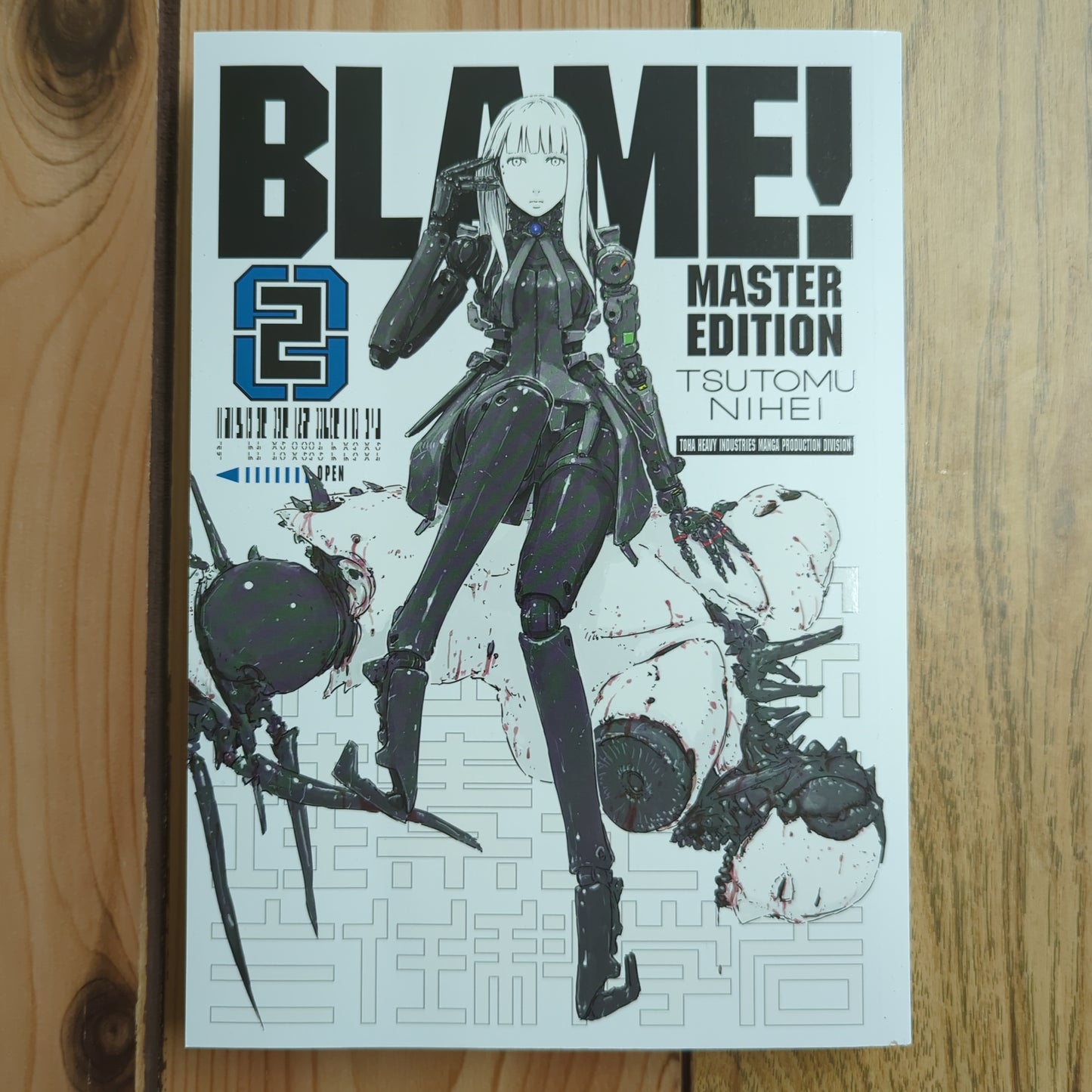 BLAME! Master Edition Vol 2