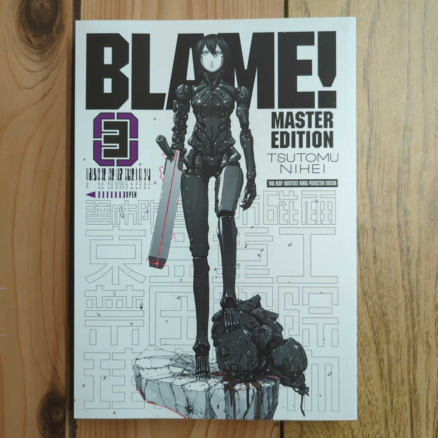 BLAME! Master Edition Vol 3